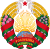 Сайт Президента Республики Беларусь